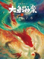 滚滚红尘电视剧在线播放